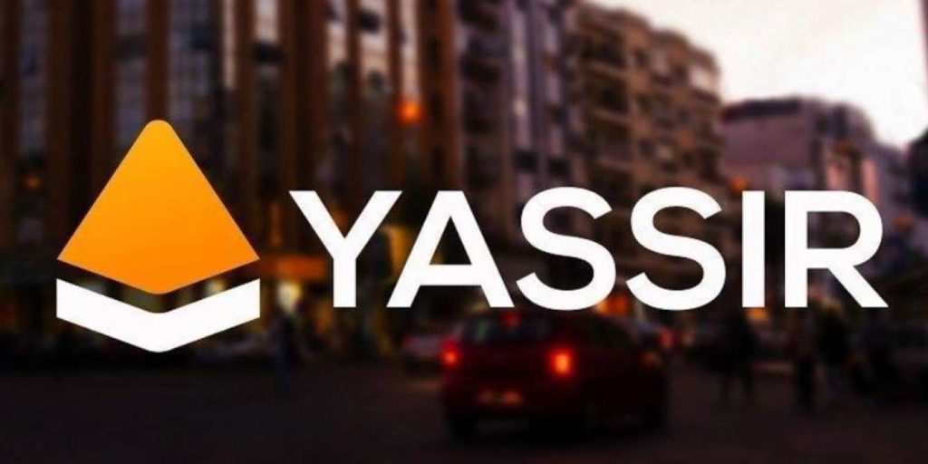 Une start-up basée en Tunisie "YASSIR"réalise une levée de fonds historique