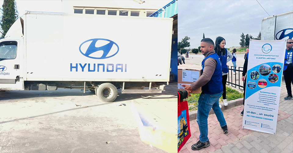 Hyundai Tunisie et l