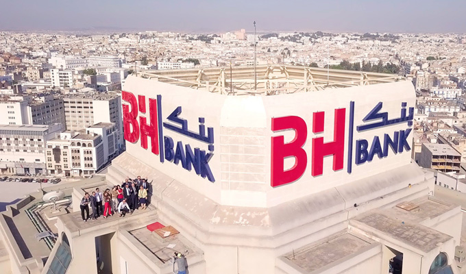 En 2023, la BH Bank se positionne en tant que première banque publique, enregistrant un bénéfice de 140 millions de dinars.