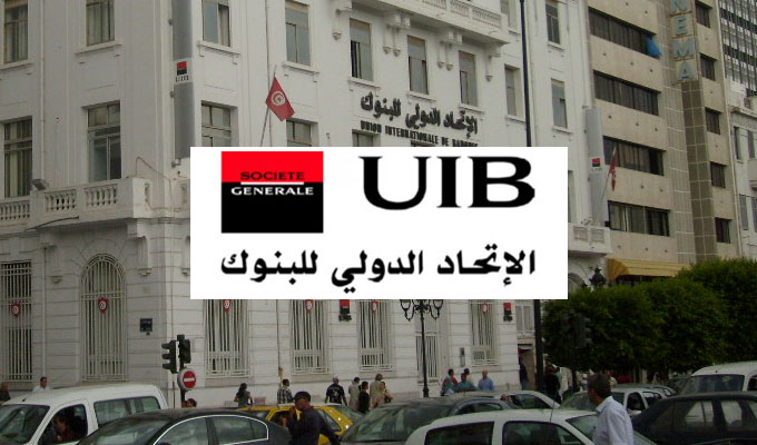 La banque française Société Générale décide de quitter la Tunisie et de céder sa participation dans la banque UIB