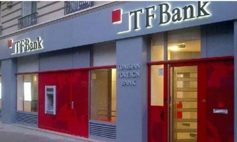 Résultats financiers de la La Tunisian Foreign Bank (TFB) pour l