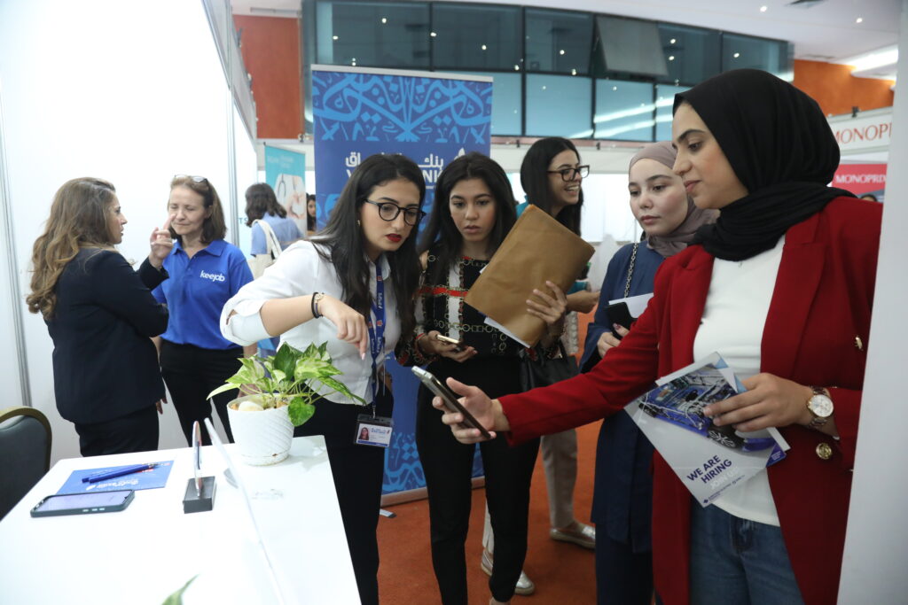 « WifakBank : Un acteur engagé pour soutenir l’employabilité au Salon de l’Emploi et de la Formation 2024