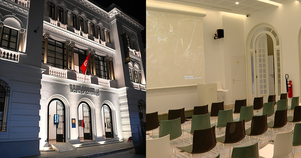 Financés par la BIAT : Le Président de la République inaugure la Maison de la Culture Ibn Khaldoun à Tunis dans sa nouvelle apparence (Photos)