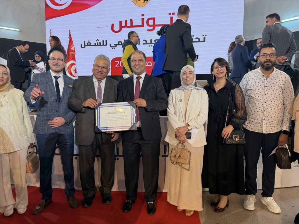 Bontaz Tunisie remporte le Prix National en Santé et Sécurité au Travail ￼