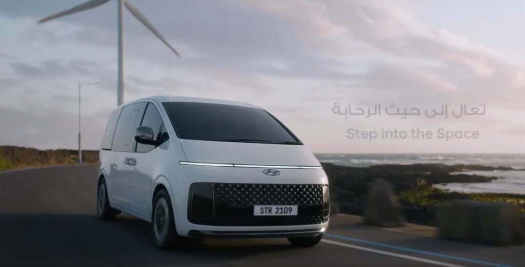 La Hyundai STARIA 9 Places une expérience unique: Hyundai Tunisie lance la 2ème édition de son Roadshow national dédié au transport collectif