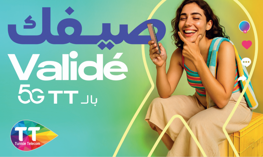 Tunisie Telecom  lance sa campagne estivale 2025 sous le slogan "Sifek Validé "