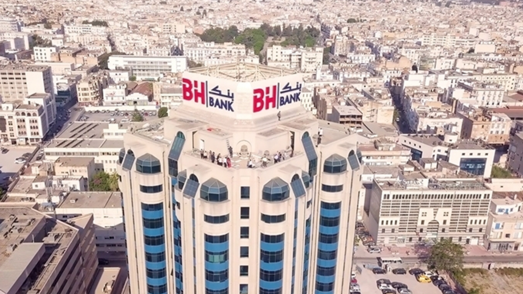 BH Bank : Hausse préoccupante des créances douteuses atteignant 15,6 % et recul des bénéfices d’environ 30 %