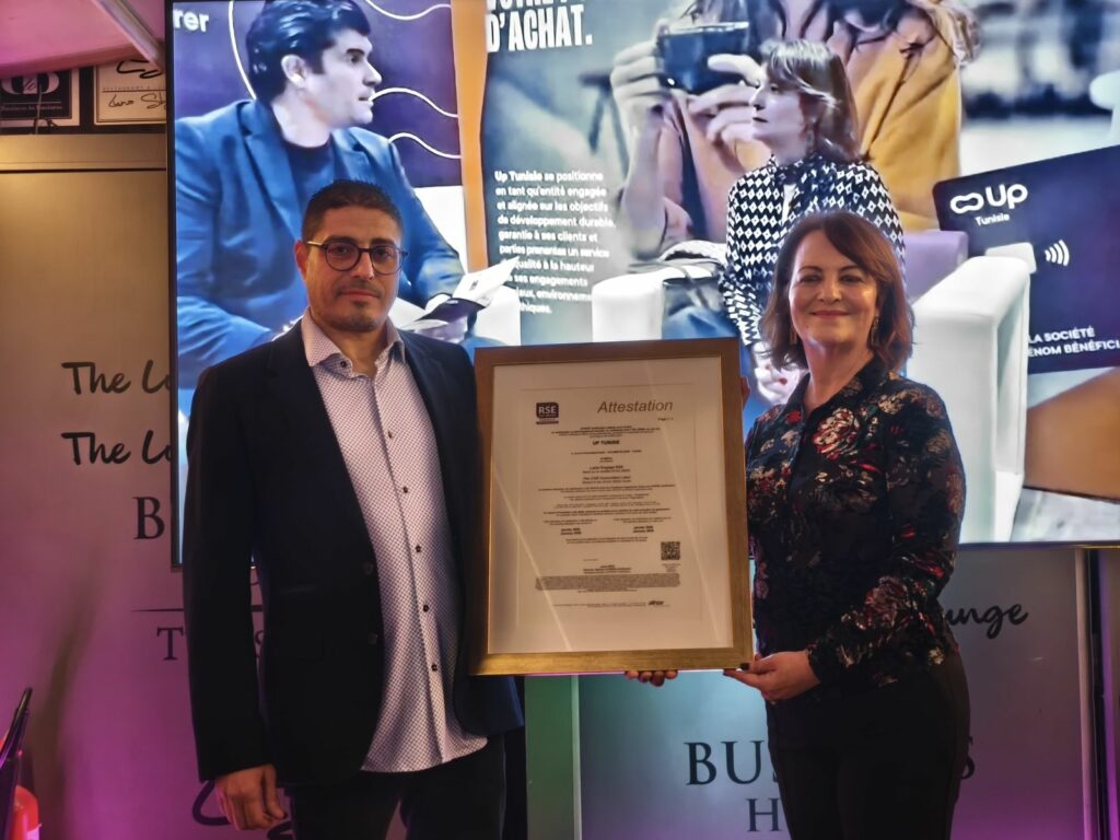 Up Tunisie obtient le label « Engagé RSE » d’Afnor Certification￼