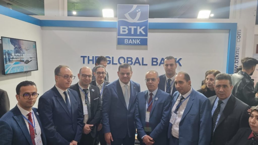 BTK Bank, partenaire officiel du Salon Tuniso-Libyen de l’industrie et du Commerce à Misrata