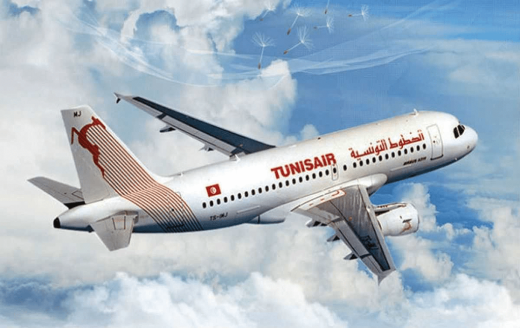 "Tunisair Figurant Parmi les 10 Meilleures Compagnies Aériennes en Afrique en 2023"