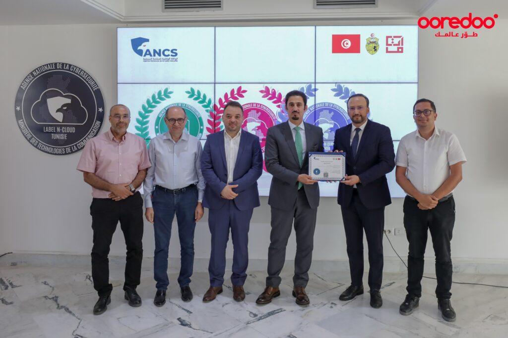 Certification nCloud : Ooredoo Tunisie, premier opérateur certifié par le label nCloud