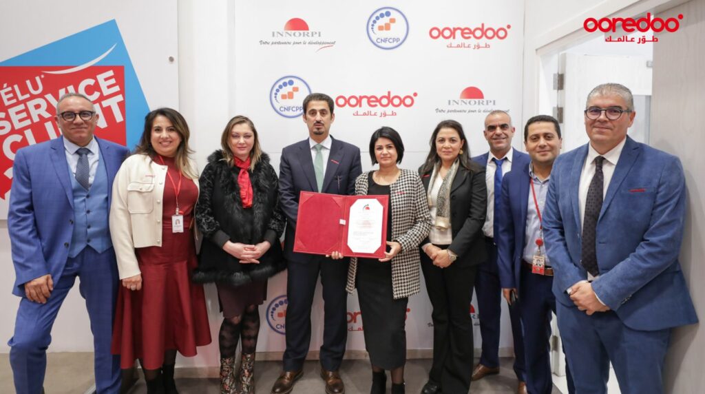 Ooredoo Tunisie domine le secteur des télécommunications en 2024 avec cinq distinctions prestigieuses