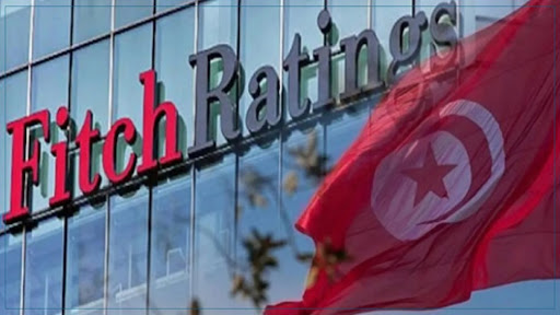 Fitch prévoit une baisse de 14 % de la rentabilité des banques tunisiennes en 2025