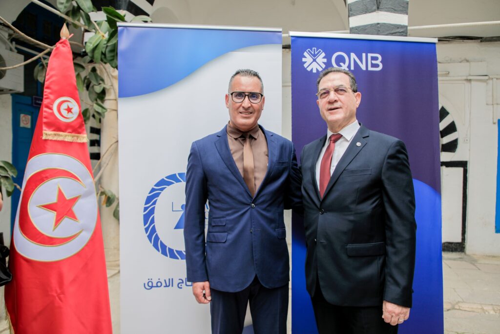 QNB soutient les hôpitaux « Aziza Othmana » et « Béchir Hamza »