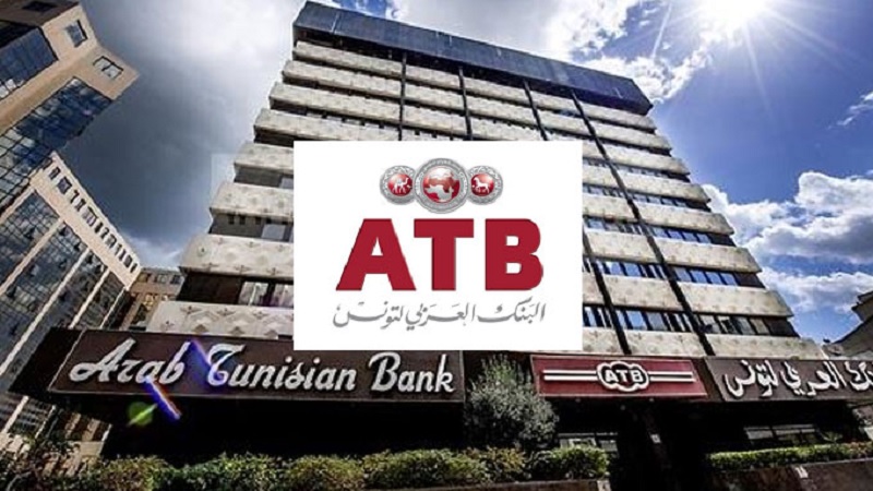 L’Arab Tunisian Bank décide d’augmenter son capital à 150 millions de dinars… quelles en sont les raisons ?