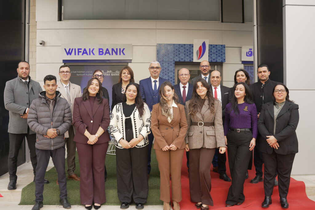 WIFAK BANK inaugure sa 56ᵉ agence à Cité Ennasr et renforce son engagement en faveur<br>d’une banque inclusive