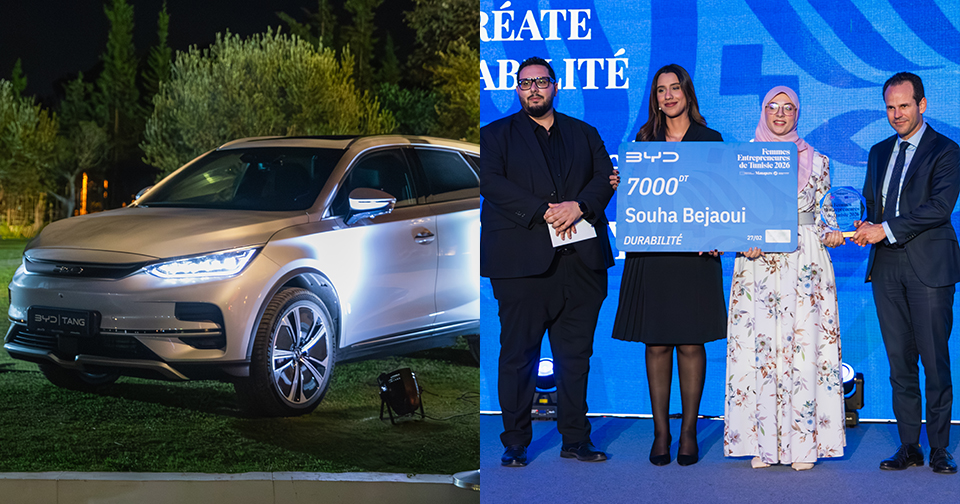 BYD Tunisie parraine le secteur « Durabilité » aux Trophées des Femmes Entrepreneures de Tunisie 2026 BYD Tunisie parraine le secteur « Durabilité » aux Trophées des Femmes Entrepreneures de Tunisie 2026