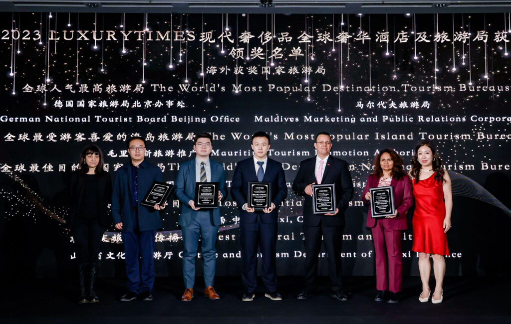بيكين: المكتب التمثيلي للديوان التونسي للسياحة يحصل على جائزة افضل مكتب تمثيل سياحي في الصين