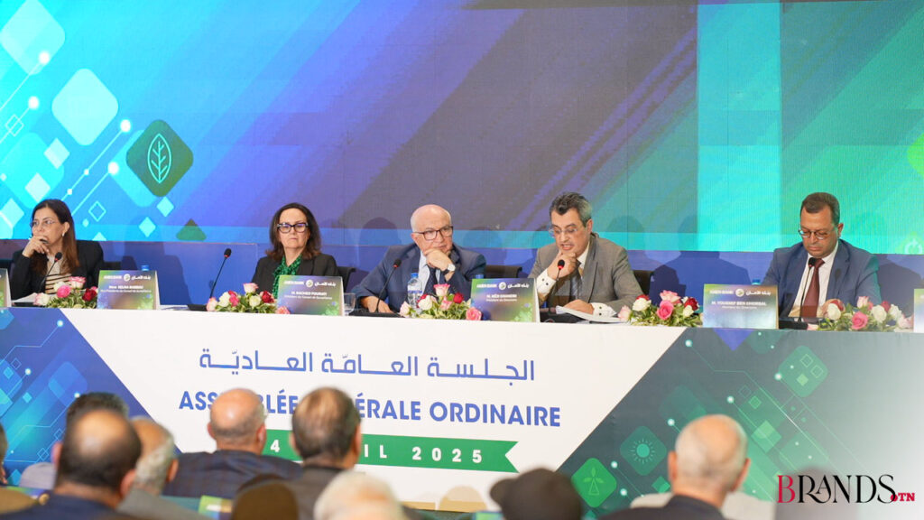 خلال جلسته العامة العادية: بنك الامان يؤكد مواصلته الديناميكية الاجابية في تمويل الاقتصاد مع توجه خاص لدعم الاقتصاد الاخضر (صور)