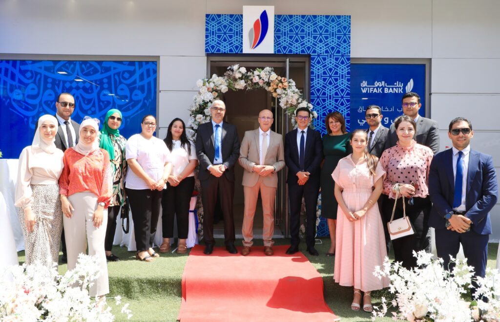 “بنك الوفاق يواصل التوسع ويفتتح فرع الياسمينات ويعزّز تموقعه في قلب تونس الكبرى”