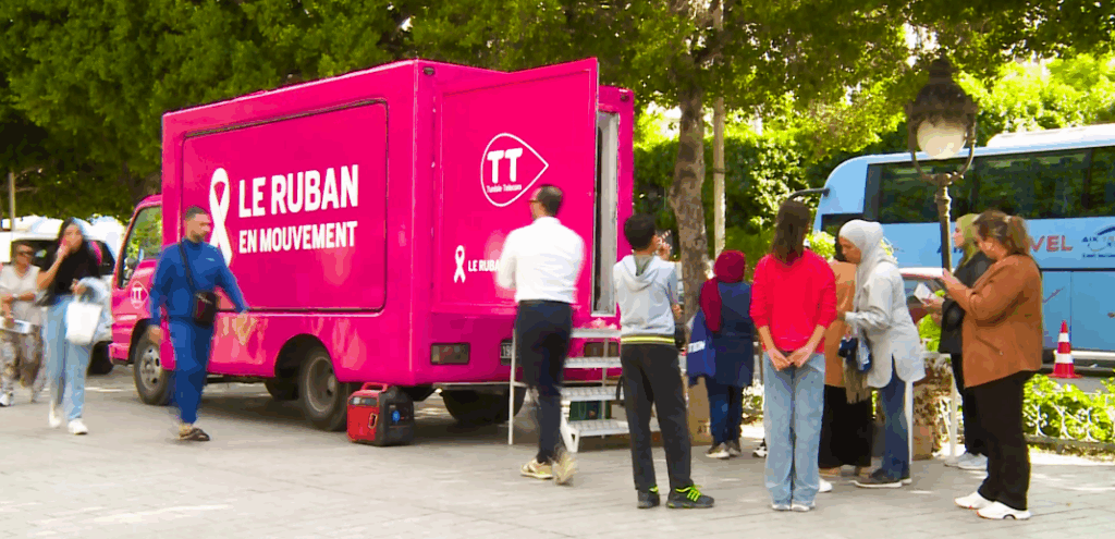 اتصالات تونس تضع صحة المرأة في صدارة اهتماماتها عبر مبادرة “Mobishow” في شارع الحبيب بورقيبة (صور)