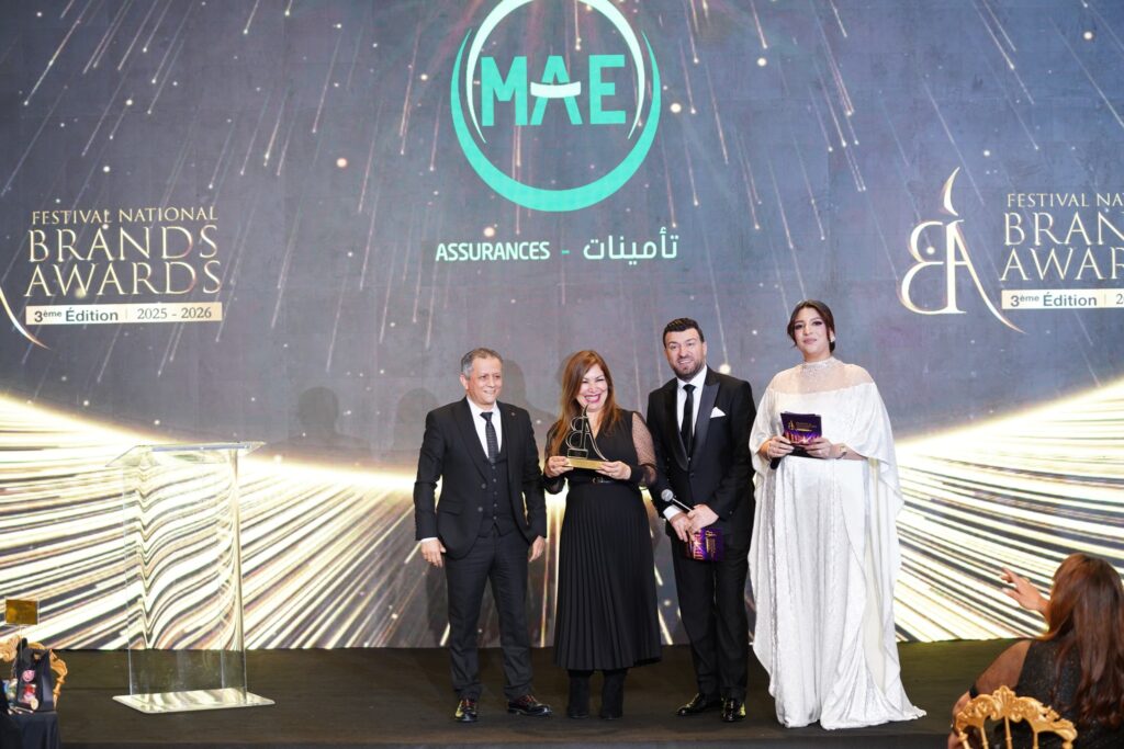 تأمينات MAE تتوّج بجائزة Brands Awards كأفضل علامة في قطاع التأمين في تونس (صور)