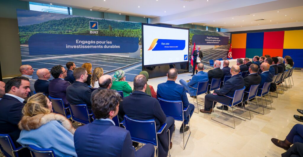 بنك الBIAT يقود عملية منح تمويل بقيمة 280 مليون دينار لانجاز مشروع أكبر محطات الطاقة الشمسية في تونس بالشبيكة في القيروان