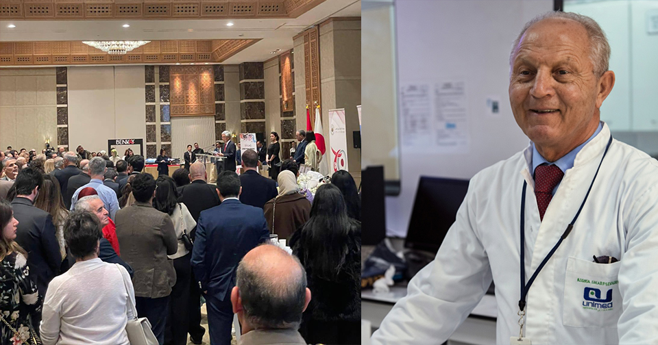 اليابان تكرم Nippomed وهو مشروع لصناعة اختبارات طبية وادوية بتكنلوجيا حديثة اطلقه رضا شرف الدين سنة 2023 (صور) اليابان تكرم Nippomed وهو مشروع لصناعة اختبارات طبية وادوية بتكنلوجيا حديثة اطلقه رضا شرف الدين سنة 2023 (صور)