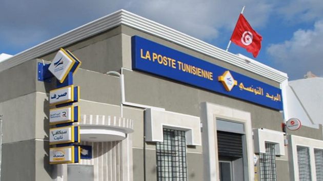 بعد اضراب البنوك.. جامعة البريد تهدّد بالإضراب لتحقيق مطالب منظوريها