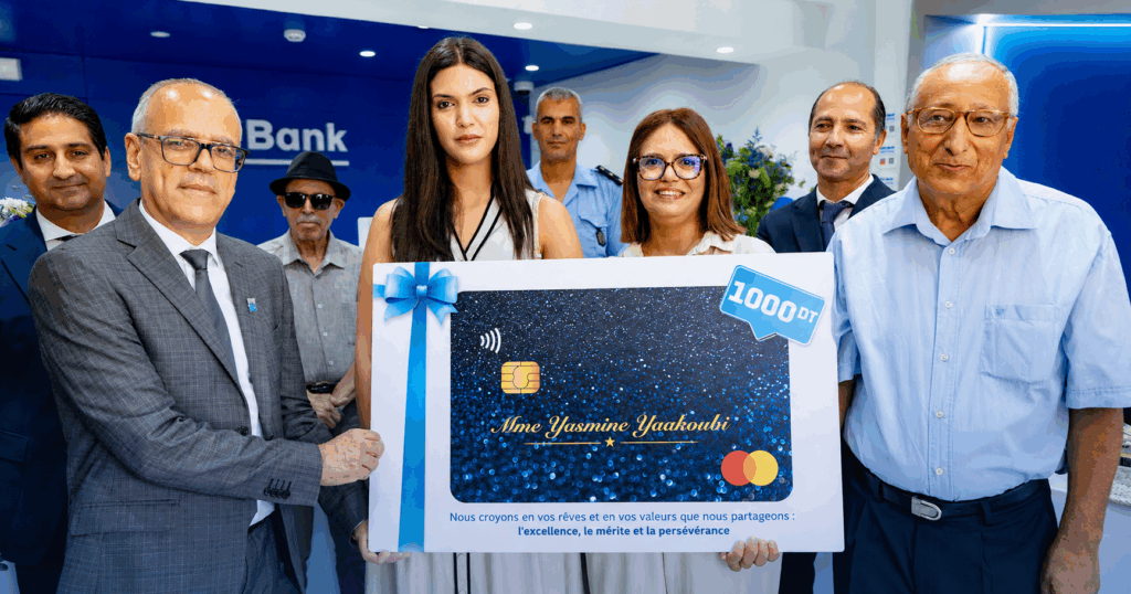 بنك BTK Bank يكرم يسمين اليعقوبي المتفوقة وطنياً في امتحان البكالوريا 2026 تقديراً لمسارها المتميز