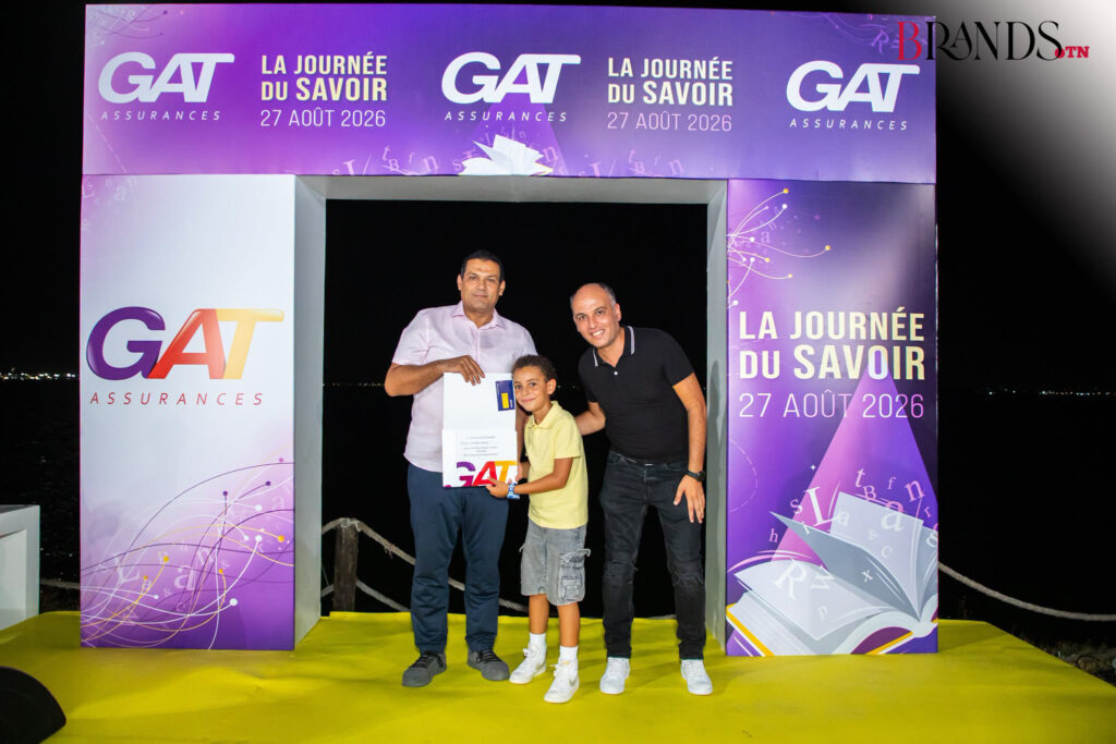 تأمينات GAT تنظم يوم العلم وتكرّم نجاحات الجيل القادم